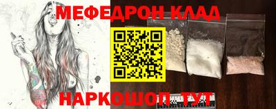гидропоника Чебоксары