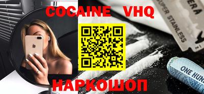 гидропоника Чебоксары