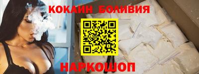 гидропоника Чебоксары