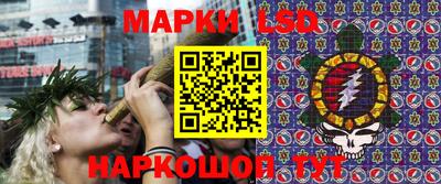 мяу мяу мука Чапаевск