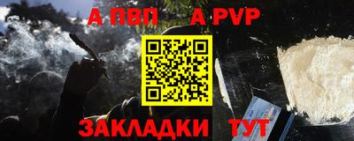 гидропоника Чебоксары