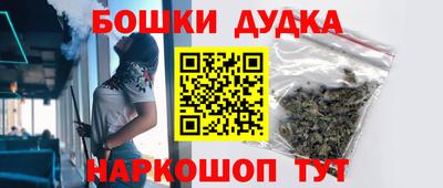 тгк Чебаркуль