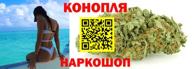 тгк Чебаркуль