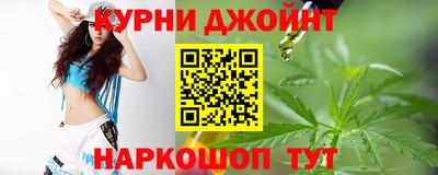 гидропоника Чебоксары