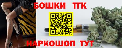 гидропоника Чебоксары