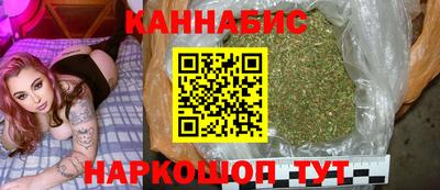 мяу мяу мука Чапаевск