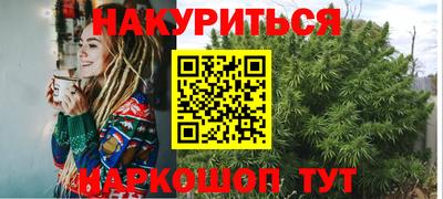гидропоника Чебоксары