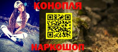 гидропоника Чебоксары