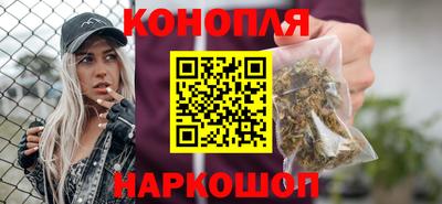 гидропоника Чебоксары
