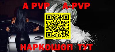 гидропоника Чебоксары