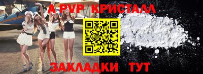 гидропоника Чебоксары