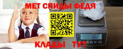 гидропоника Чебоксары