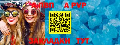 гидропоника Чебоксары