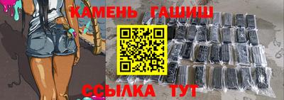 мяу мяу мука Чапаевск