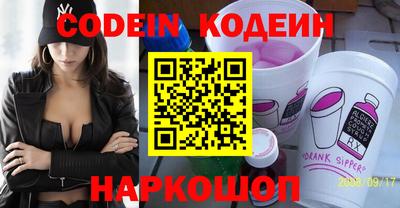 гидропоника Чебоксары